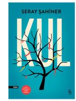 Kul