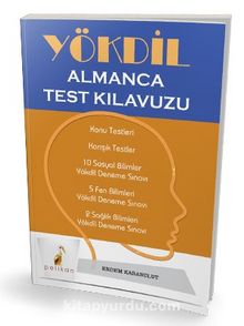 YÖKDİL Almanca Test Kılavuzu - Erdem Karabulut