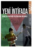 Yeni İntifada