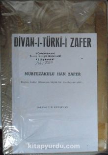 Divan-ı Türki-i Zafer (2-E-10)