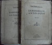 Şaheserler Antolojisi  (Kod:6-I-22)