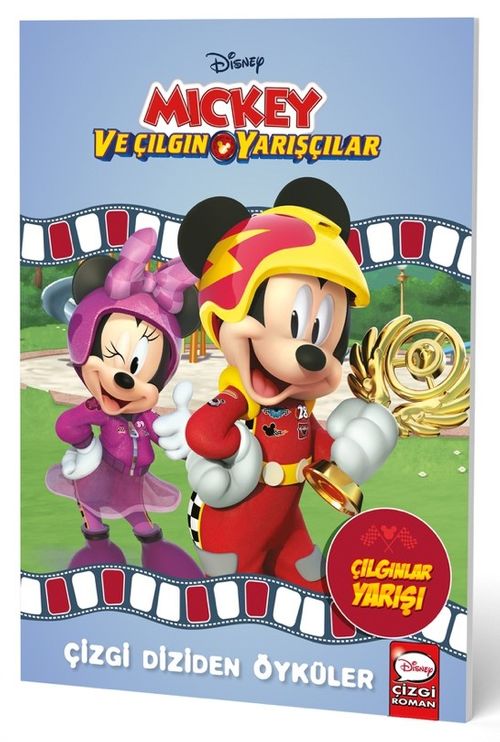 Disney - Mickey ve Çılgın Yarışçılar - Çizgi Diziden Öyküler 
