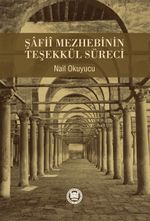 Şafii Mezhebinin Teşekkül Süreci