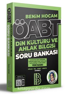 2022 ÖABT Din Kültürü ve Ahlak Bilgisi Tamamı Çözümlü Soru Bankası - Özlem Oktar