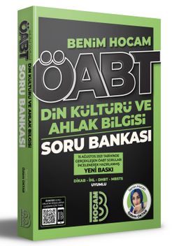2022 ÖABT Din Kültürü ve Ahlak Bilgisi Tamamı Çözümlü Soru Bankası 
