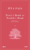 Tercii Bend ve Terkibi Bend
