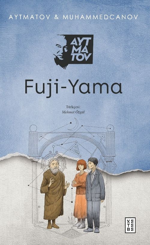 Fuji-Yama