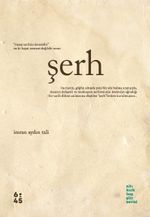 Şerh