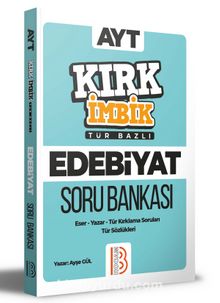 AYT Türk Dili ve Edebiyatı Kırk İmbik Soru Bankası - Ayşe Gül