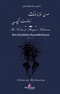 Ben Kendimin Karanlık Gecesi