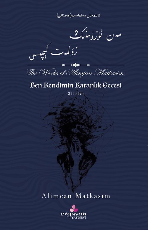 Ben Kendimin Karanlık Gecesi