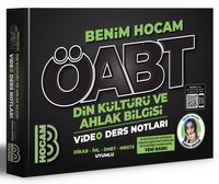 2022 ÖABT Din Kültürü ve Ahlak Bilgisi Öğretmenliği Video Ders Notları 