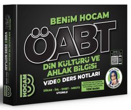 2022 ÖABT Din Kültürü ve Ahlak Bilgisi Öğretmenliği Video Ders Notları 