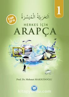 6'dan 66'ya Herkes İçin Arapça -1 - Prof. Dr. Mehmet Maksutoğlu