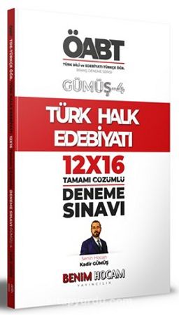 2022 KPSS Gümüş Serisi 4 ÖABT Türk Dili ve Edebiyatı - Türkçe Öğr. Türk Halk Edebiyatı Deneme Sınavları 