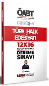 2022 KPSS G&uuml;m&uuml;ş Serisi 4 &Ouml;ABT T&uuml;rk Dili ve Edebiyatı - T&uuml;rk&ccedil;e &Ouml;ğr. T&uuml;rk Halk Edebiyatı Deneme Sınavları