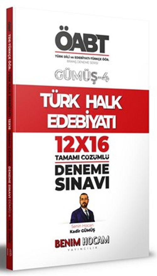 2022 KPSS Gümüş Serisi 4 ÖABT Türk Dili ve Edebiyatı - Türkçe Öğr. Türk Halk Edebiyatı Deneme Sınavları 