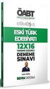 2022 KPSS Gümüş Serisi 2 ÖABT Türk Dili ve Edebiyatı - Türkçe Öğretmenliği Eski Edebiyatı Deneme Sınavları