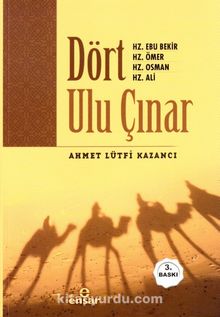 Dört Ulu Çınar - Prof. Dr. Ahmet Lütfi Kazancı