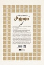 Sanat Eserlerinde Hz.Peygamber