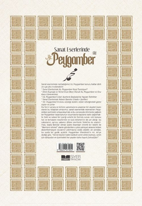 Sanat Eserlerinde Hz.Peygamber