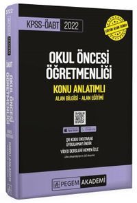 2022 ÖABT Okul Öncesi Öğretmenliği Konu Anlatımlı Video Destekli 