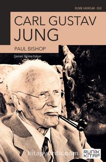 Carl Gustav Jung - Paul Bishop