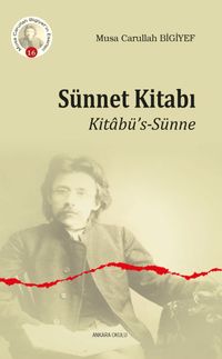 Sünnet Kitabı & Kitabü's-Sünne