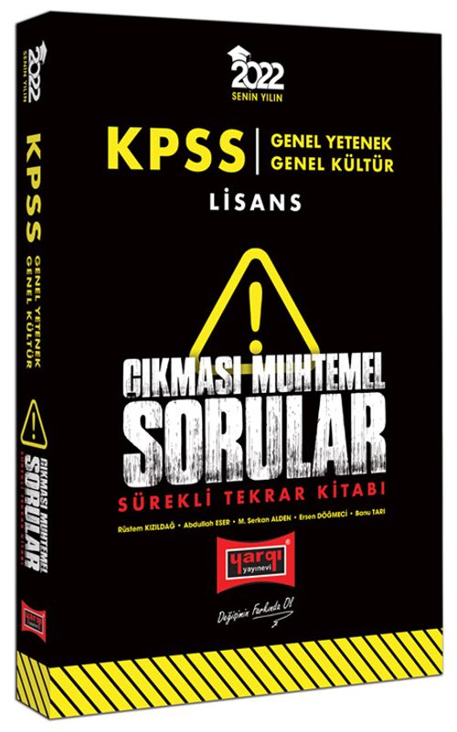 2022 KPSS Genel Yetenek Genel Kültür Lisans Çıkması Muhtemel Sorular
