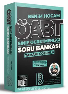 2022 ÖABT Sınıf Öğretmenliği Tamamı Çözümlü Soru Bankası - Can Köni