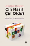&Ccedil;in Nasıl &Ccedil;in Oldu?