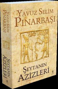 Şeytanın Azizleri (Kutsal Asanın Laneti)