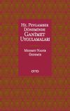 Hz. Peygamber D&ouml;neminde Ganimet Uygulamaları