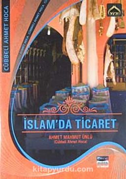 İslam'da Ticaret (VCD)