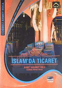 İslam'da Ticaret (VCD)