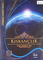 Kıskançlık (VCD)