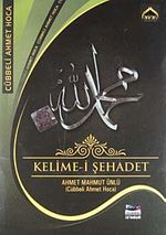 Kelime-i Şehadet (VCD)
