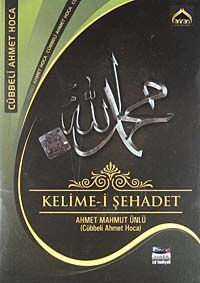 Kelime-i Şehadet (VCD)