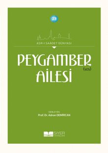 Peygamber (Sas)  Ailesi