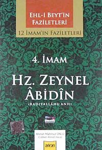 4. İmam Hz. Zeynel Abidin (radiyallahu anh) / 12 İmam'ın Faziletleri (CD)