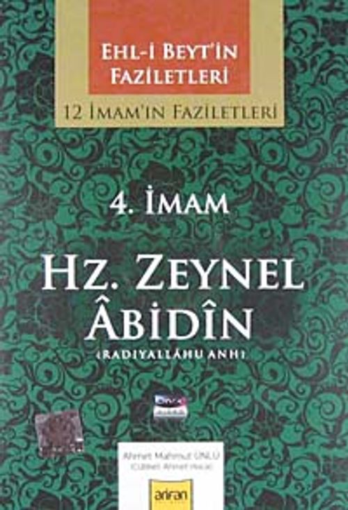 4. İmam Hz. Zeynel Abidin (radiyallahu anh) / 12 İmam'ın Faziletleri (CD)