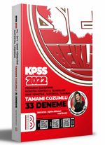 2022 KPSS Eğitim Bilimleri Program Geliştirme - ÖYT - Sınıf Yönetimi - Materyal Tasarımı Tamamı Çözümlü 33 Deneme