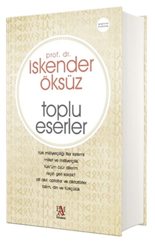 Toplu Eserler