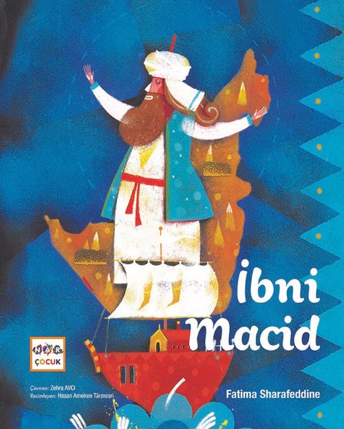 İbni Macid