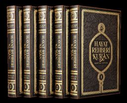 Hayat Rehberi Kur’an (5 Cilt Özel Ciltli)