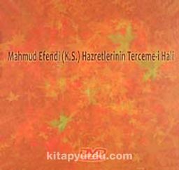 Mahmud Efendi (k.s.) Hazretlerinin Terceme-i Hali (Dvd)