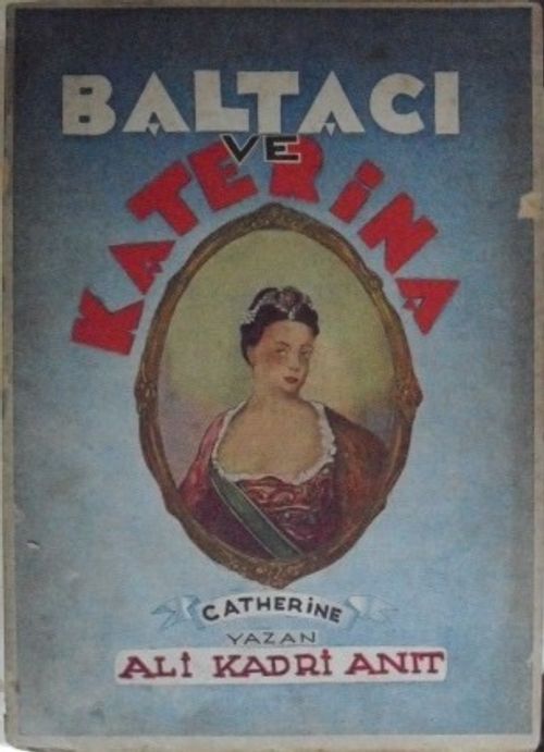Baltacı Mehmet Paşa ve Birinci Katerina / Osmanlı-Rus Orduları / Prut Muahedesi (5-I-5)