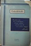 Enis-&uuml;l-kalb (5-I-8)