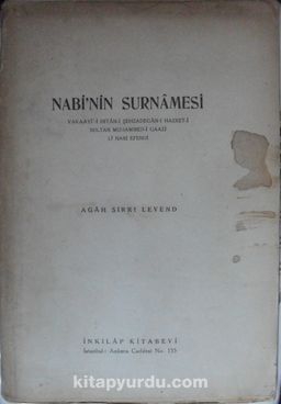 Nabi’nin Surnamesi (2-B-23)