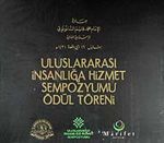 Uluslararası İnsanlığa Hizmet Sempozyumu Ödül Töreni (Dvd)